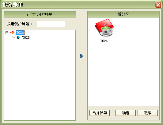 f(shu): C:\Users\mp1\Desktop\images\cfzd.jpg