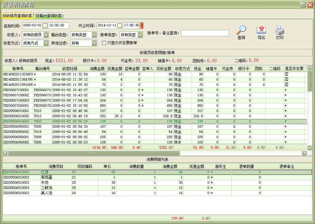 f(shu): C:\Users\mp1\Desktop\images\grxfmx.jpg
