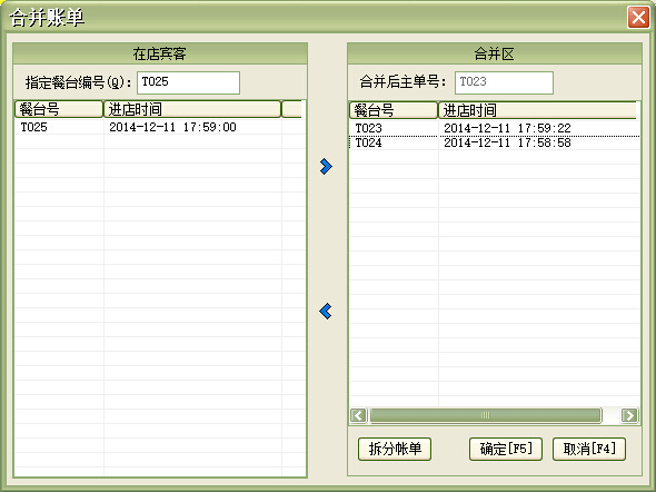 f(shu): C:\Users\mp1\Desktop\images\hbzd.jpg