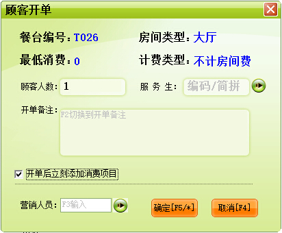f(shu): C:\Users\mp1\Desktop\images\lbdj.JPG