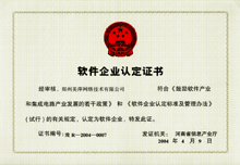 f(shu): C:\Users\mp1\Desktop\images\rjqy.gif