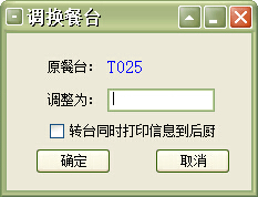 f(shu): C:\Users\mp1\Desktop\images\thct.jpg