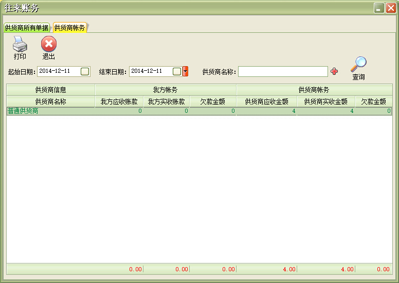 f(shu): C:\Users\mp1\Desktop\images\wlzw.jpg